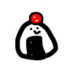 うめ