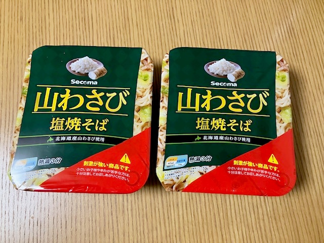 セイコマートの山わさび塩焼そば