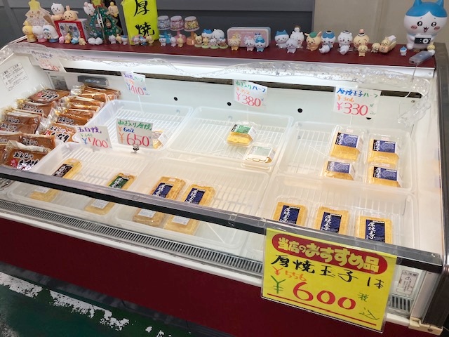 厚焼き玉子売り場